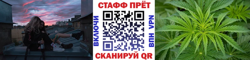 Магазины продажи наркотиков Таруса omg вход  APVP  ГАШИШ  МЕФ  Кокаин  Каннабис 