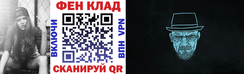 Амфетамин VHQ  blacksprut ссылки  Таруса 
