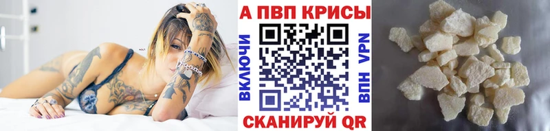 hydra   Таруса  А ПВП СК КРИС 