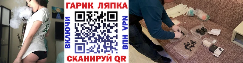 магазин    Таруса  blacksprut зеркало  Гашиш хэш 