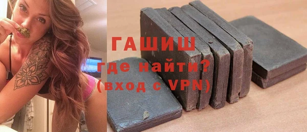 не бодяженный Арсеньев