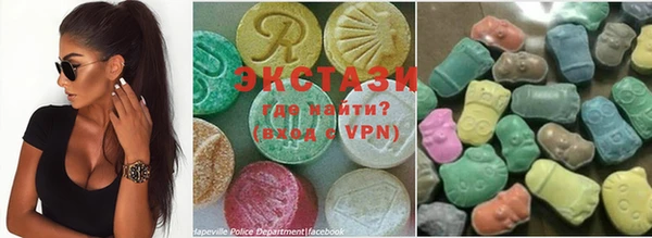 мефедрон мука Балабаново