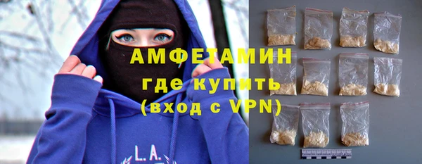 ECSTASY Армянск