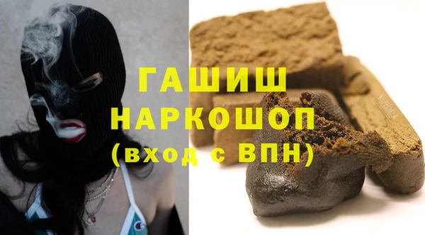 не бодяженный Арсеньев