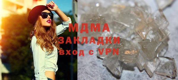 МДПВ Аркадак