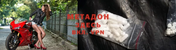 МДПВ Аркадак