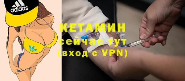 не бодяженный Арсеньев