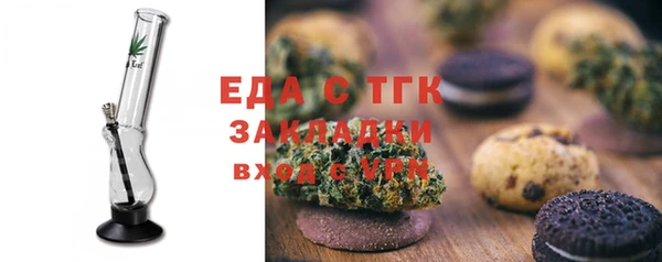 МДПВ Аркадак