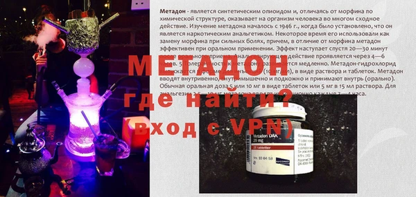 не бодяженный Арсеньев
