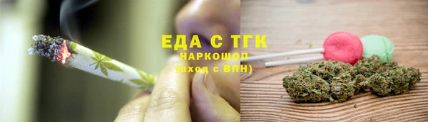 не бодяженный Арсеньев