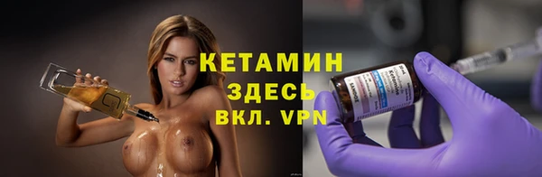 МДПВ Аркадак