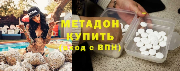 не бодяженный Арсеньев
