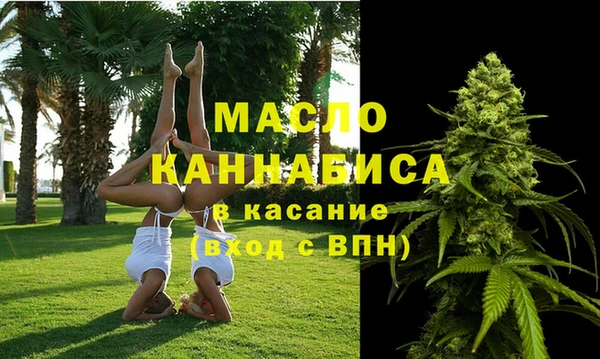 МДПВ Аркадак
