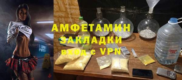 МДПВ Аркадак