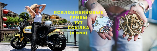 мефедрон мука Балабаново