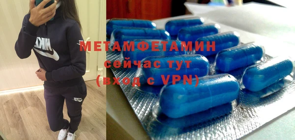 МДПВ Аркадак