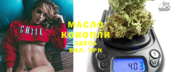 spice Баксан