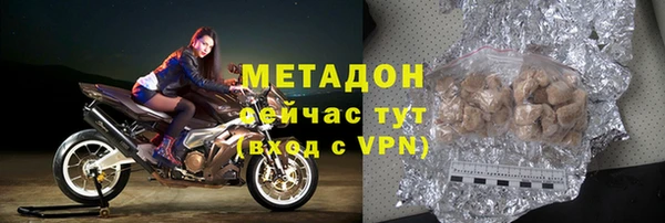 не бодяженный Арсеньев
