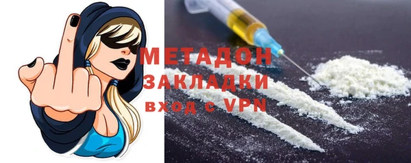 spice Баксан