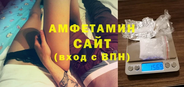 ECSTASY Армянск
