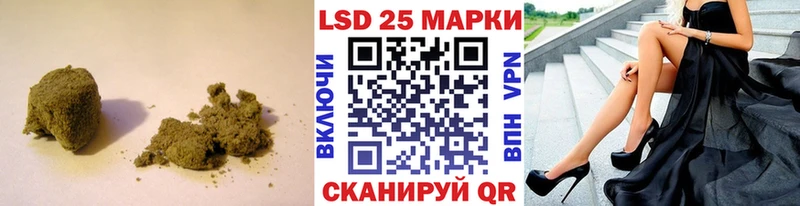 omg как войти Таруса ЛСД экстази ecstasy