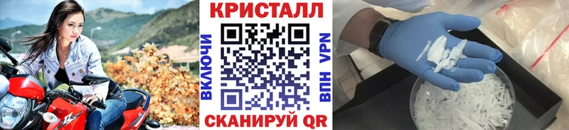 МЕТАМФЕТАМИН Декстрометамфетамин 99.9%  где можно купить наркотик  Таруса 