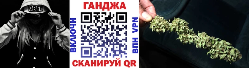 хочу наркоту  Таруса  блэк спрут как зайти  Каннабис индика 